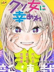 夜叉王 韩国 2018